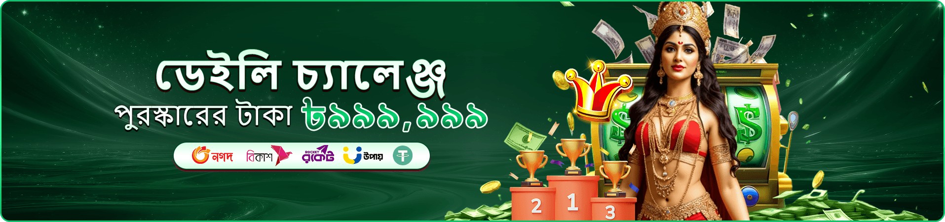 2222bet review offers এবং রিওয়ার্ডস ভিউ