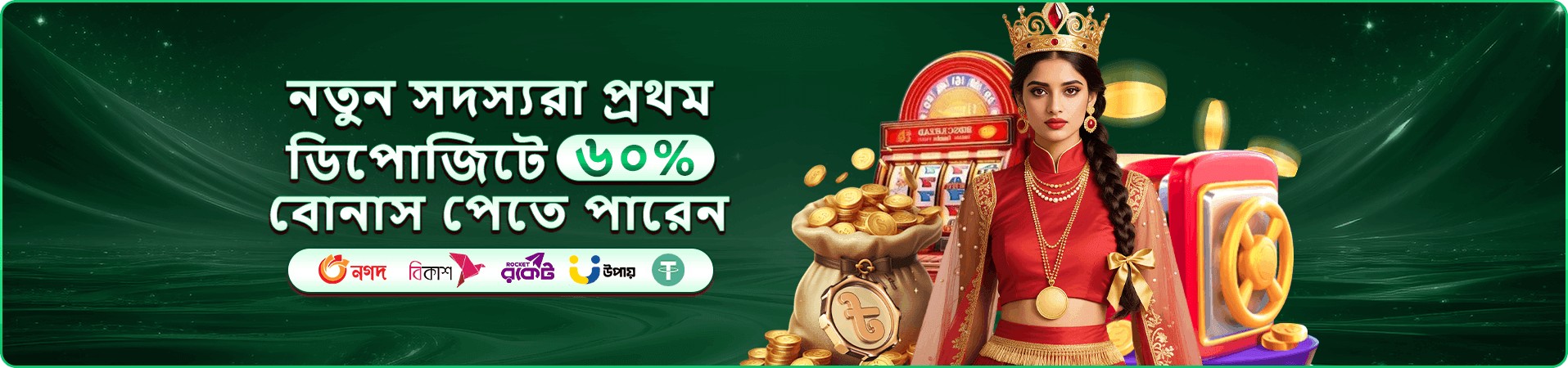 2222bet review casino মোবাইল গেমিং ছবি